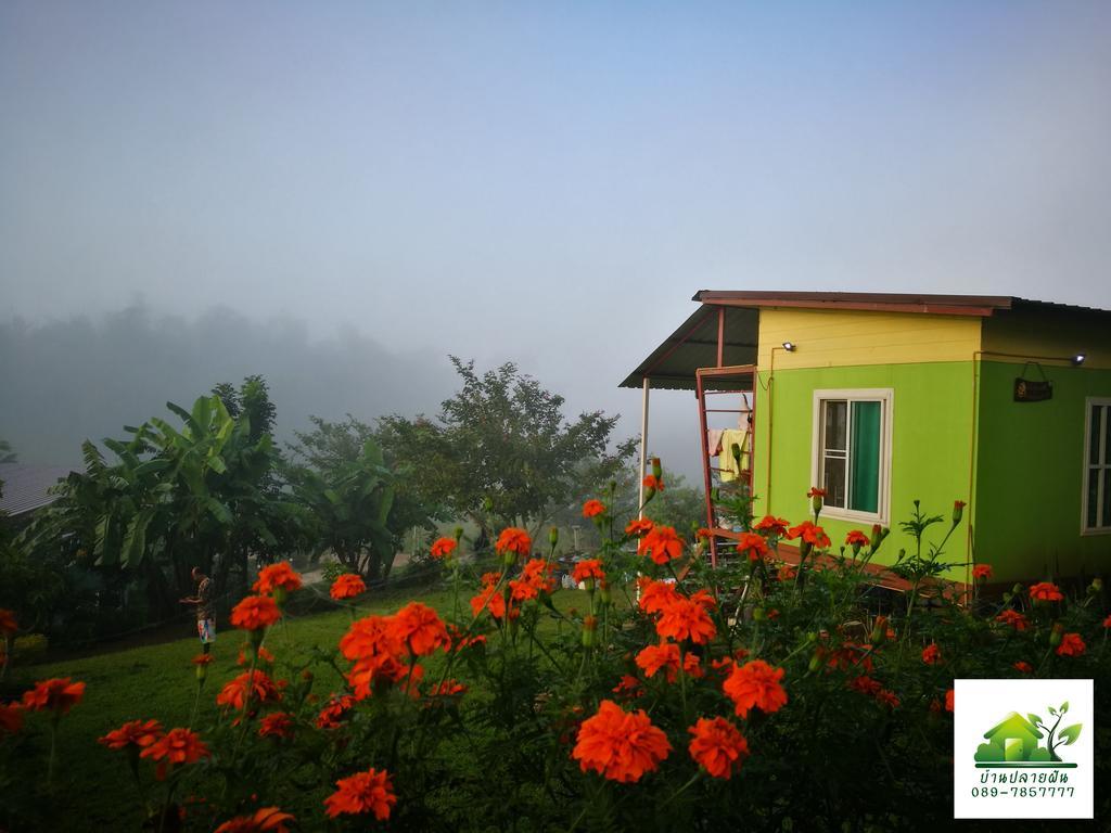 บ้านปลายฝัน Baanplaifun Ban Huai Phai Extérieur photo