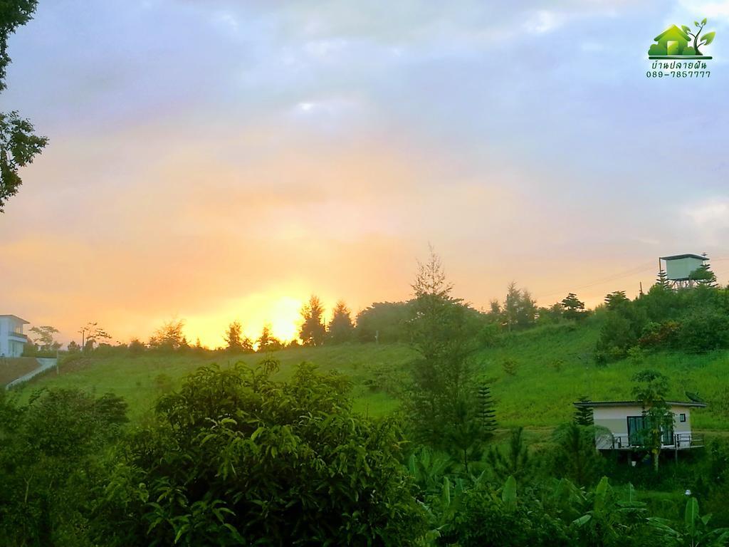 บ้านปลายฝัน Baanplaifun Ban Huai Phai Extérieur photo